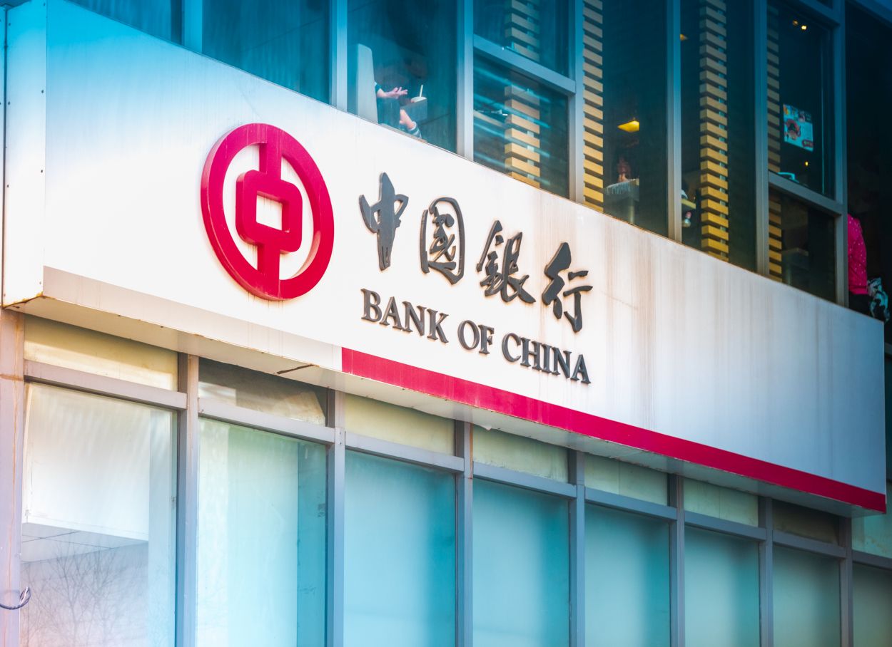 Bank of china building